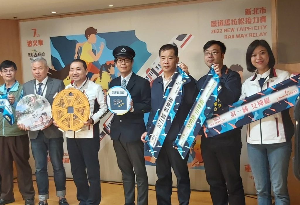 ▲侯友宜市長與福容大飯店、Villa、海景房及長期合作的日籍西武鐡道公司單位代表,右一為觀旅局長蔣志薇。〈記者葉大方攝〉
