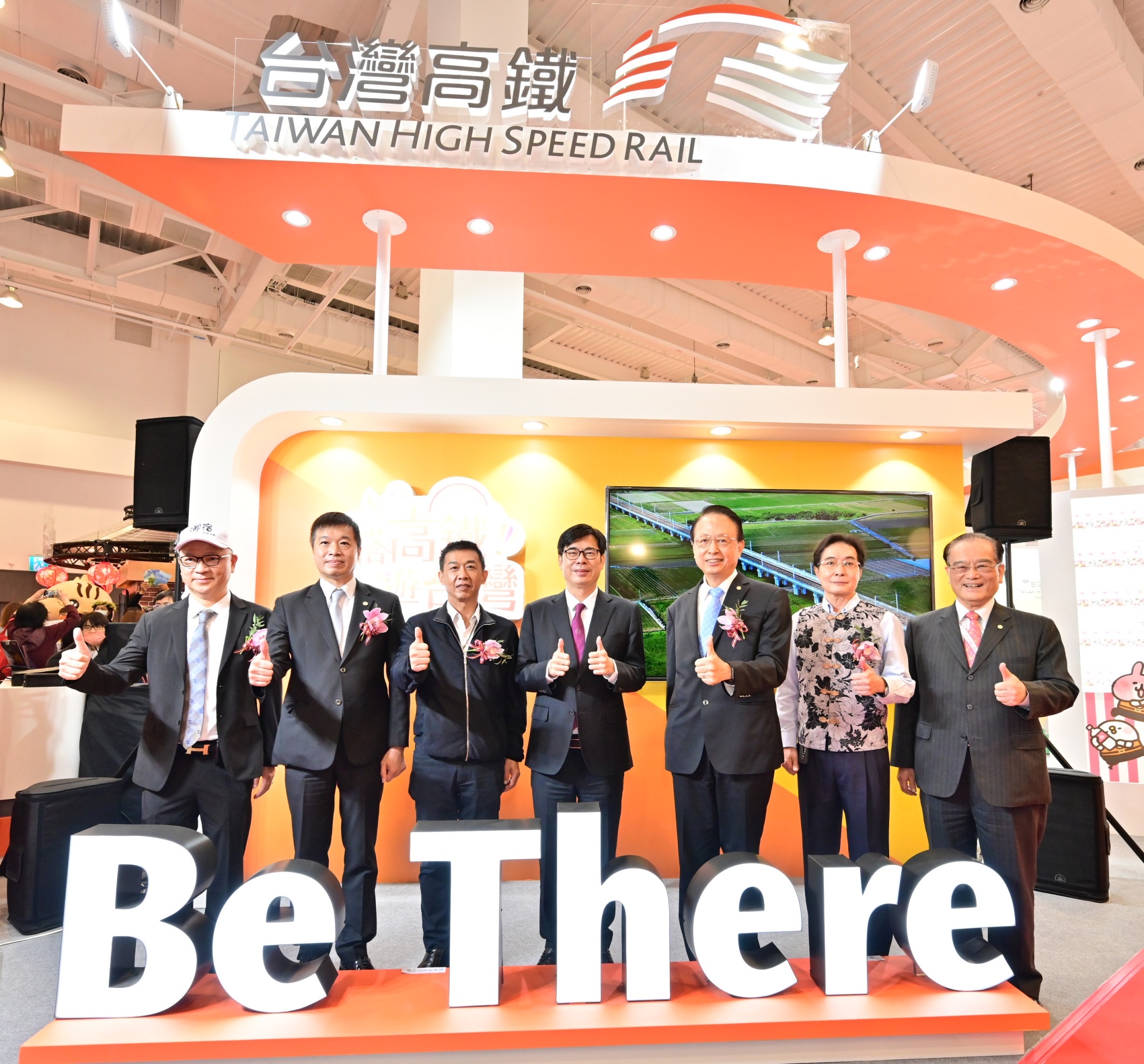 2021高雄國際旅展   台灣高鐵推超狂優惠