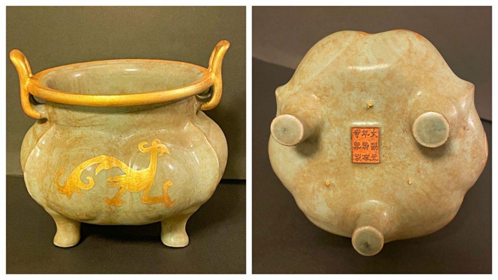 大觀元年淸涼寺禦製汝窯。(圖/曾國良 提供)