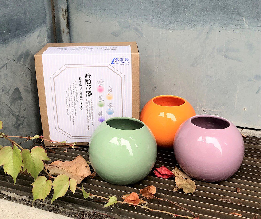三鶯在地新風味直送  「許願琴酒」豐富生活品味