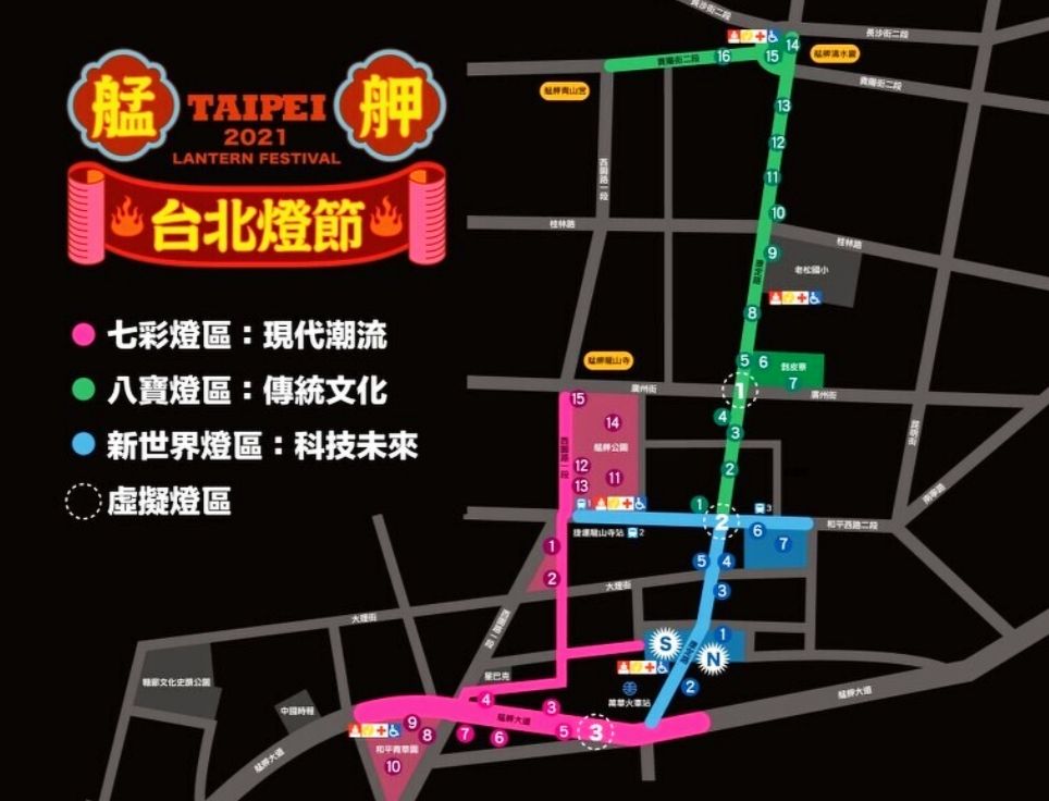今年台北燈節的特色與延伸區域,展現信仰文化的多元豐沛精神。(圖/台北觀傳局 提供)