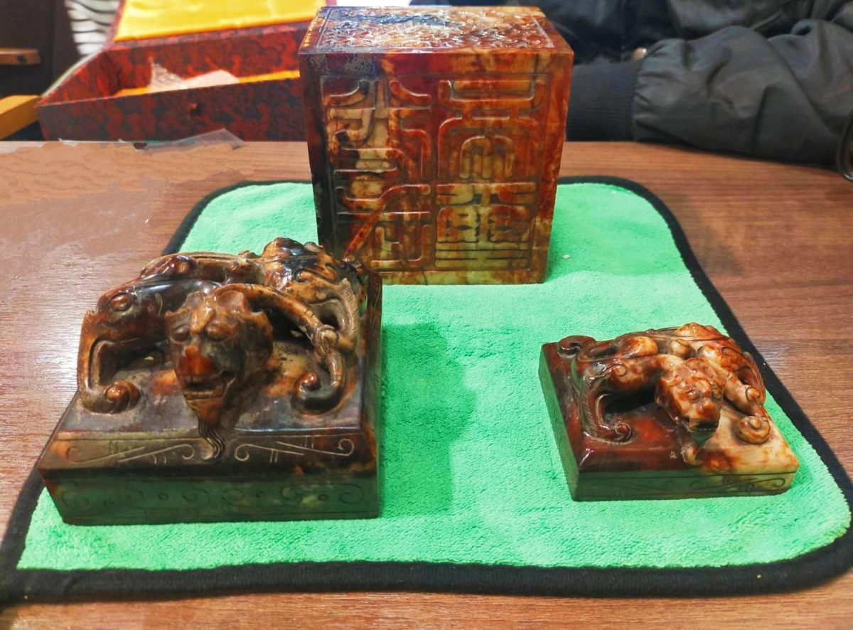 審美情懷  王者象徵   漢代玉器國璽   質麗型美價值不斐備受青睞