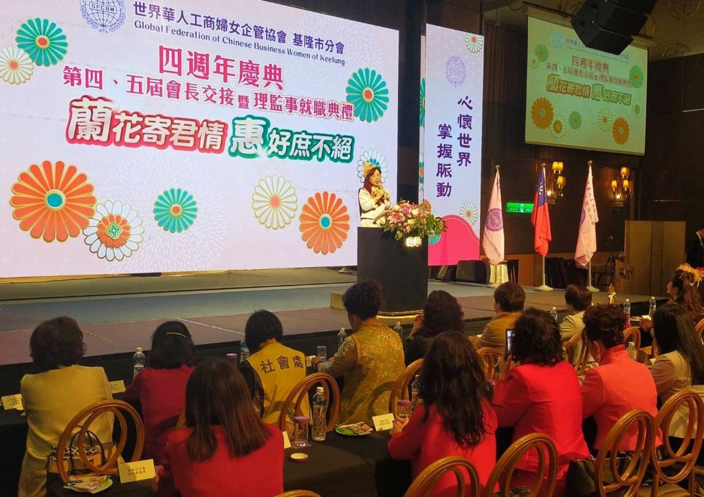 曹蕥蘭發表一年任期感言,感性與理性兼具,令人感動。(記者 辛澎祥/攝)