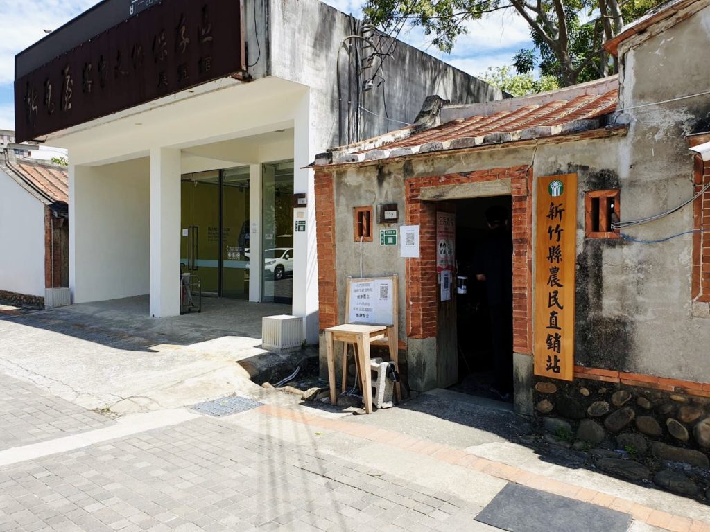 新瓦屋客家文化保存區7號建築甄選藝文團隊進駐經營