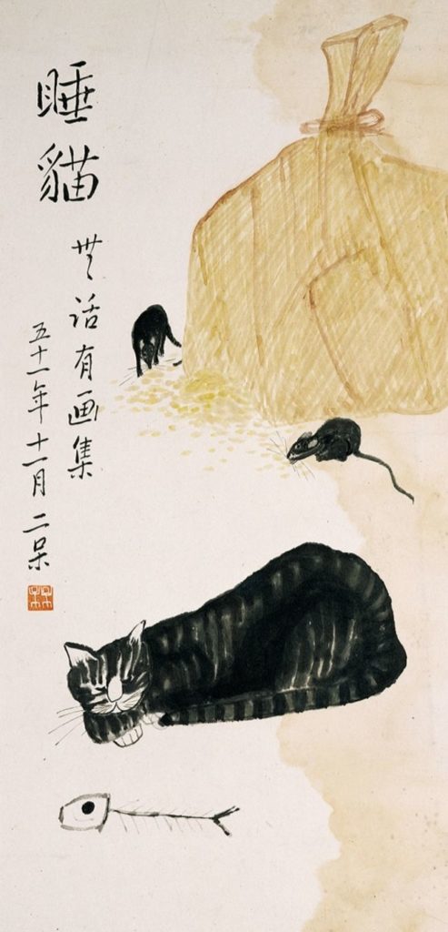趙二呆的作品在史博館的「史博藝術家日」網站中完整呈現。(圖/史博館 提供)