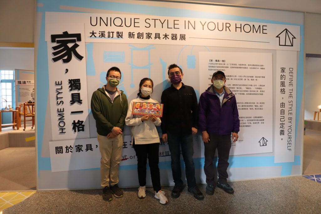 參展大溪年輕木藝師-左起郭家宏-黃裕凰-李汪宇-林繼達