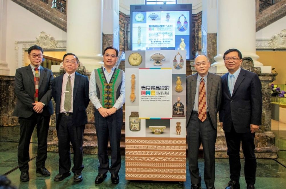故宮、臺博、臺史博攜手齊發  呈現最經典的臺灣印象