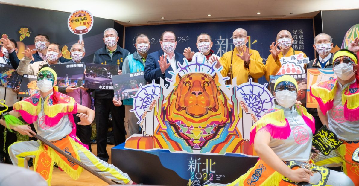 大燈區臥虎藏龍  新北燈會年初四熱鬧燈場