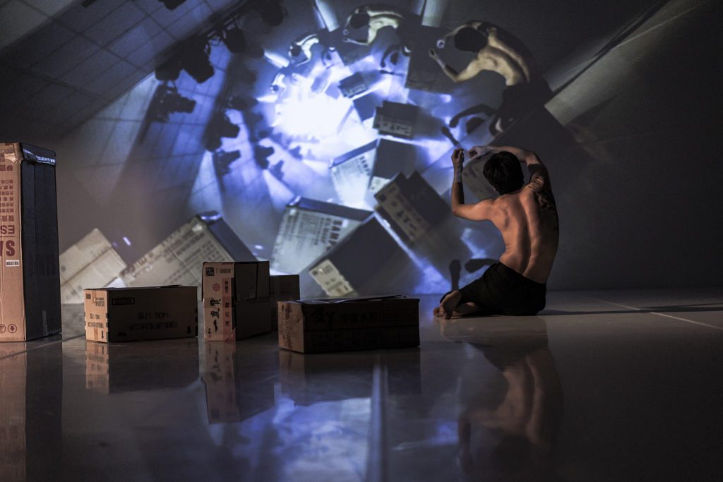 新藝計畫 純白舍Dance Lab《平行視探》_攝影 鄭淳聿