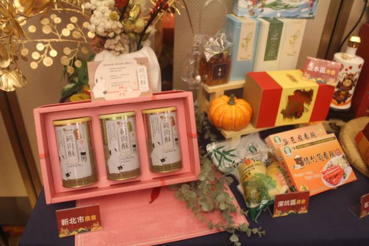 新北市農特產品的優化成效,使得市場口碑更具正面性。(圖/新北農業局 提供)