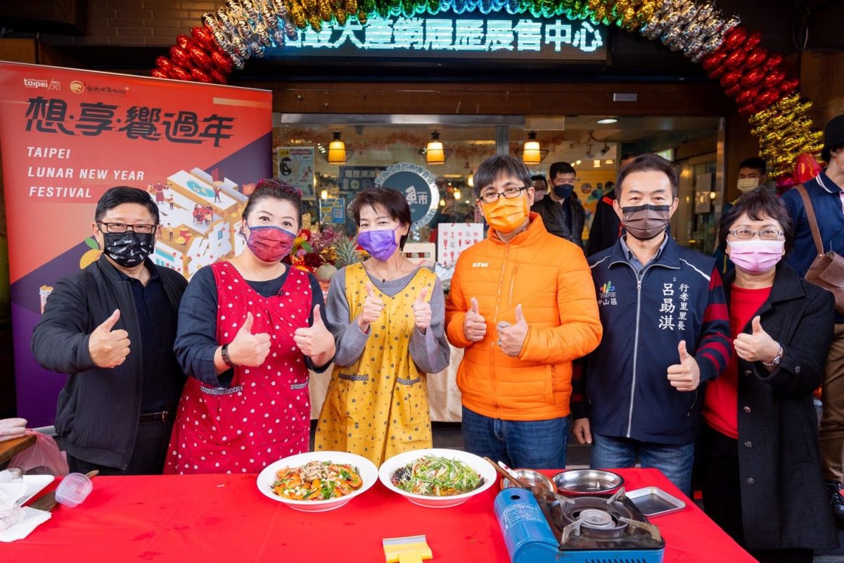 黃珊珊攜手名廚阿芳老師   分享榮濱商店街美食烹調撇步