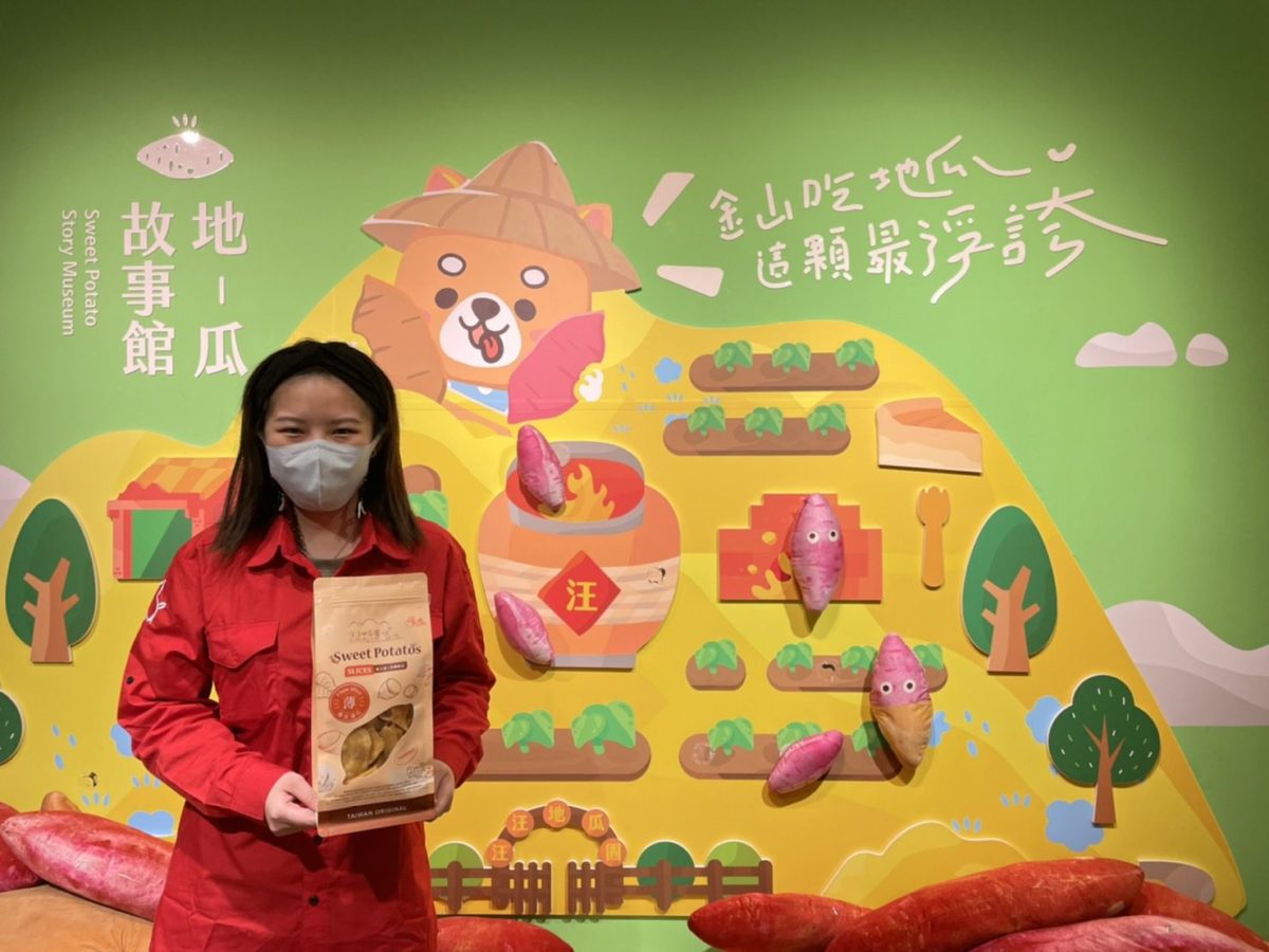 農村好物獲選   展現新北農產在地特色