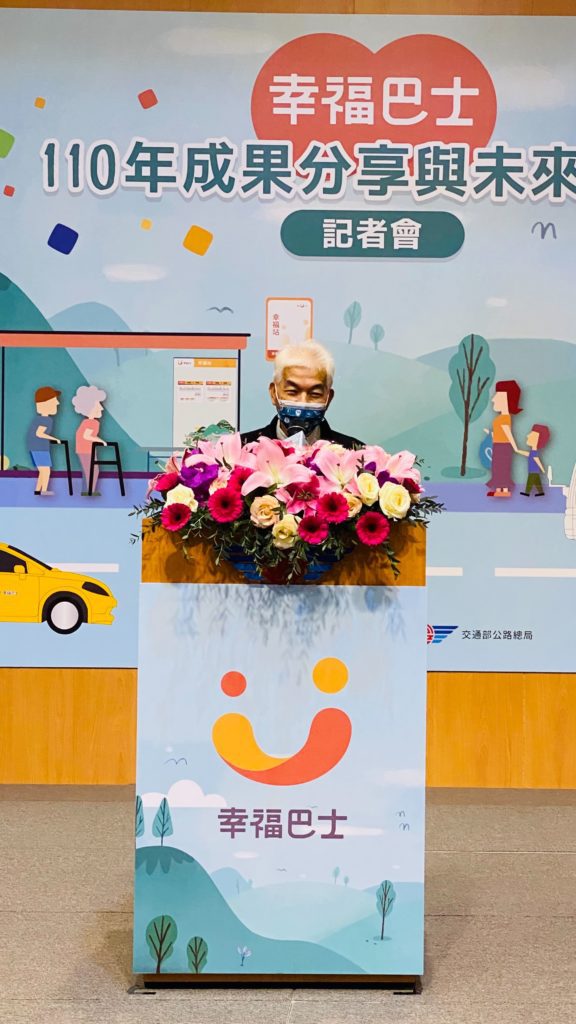 許鉦漳局長致詞表達對活動舉辦的正面意義。(圖/公路總局 提供)