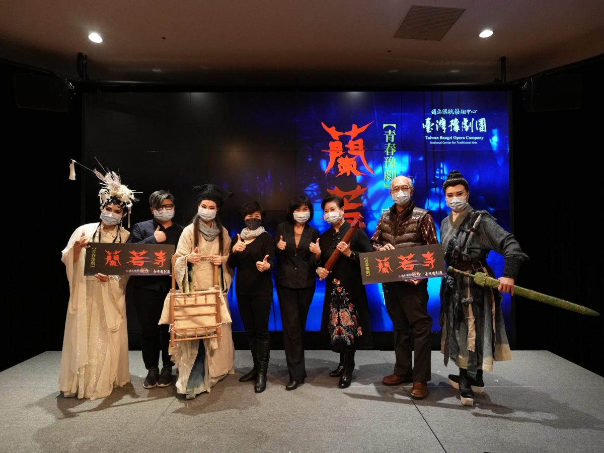 青春相遇《蘭若寺》 三度演出   臺中歌劇院3月再現經典