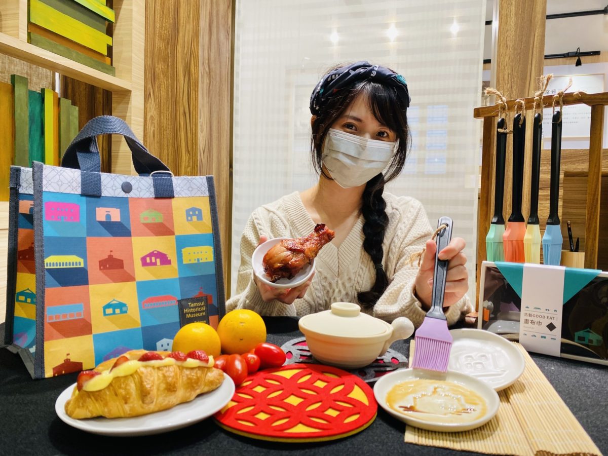 淡古「餐桌上的古蹟」  文創商品「虎」你發財