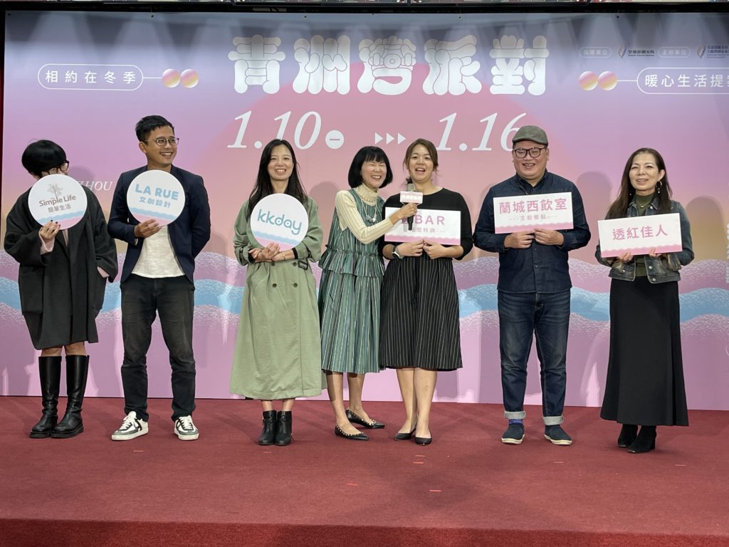 參與活動的攤位業者代表,為活動的起跑顯得相當興奮。
