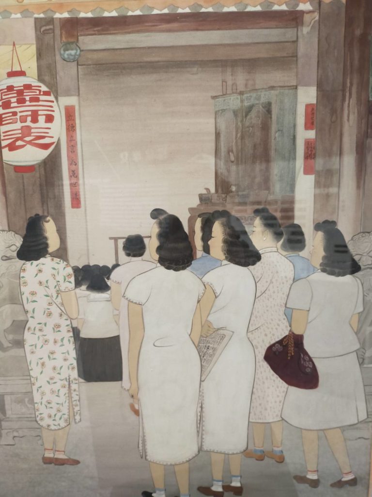 前輩藝術家陳進女士的膠彩畫作品(孔子廟)。(記者 辛澎祥/攝)
