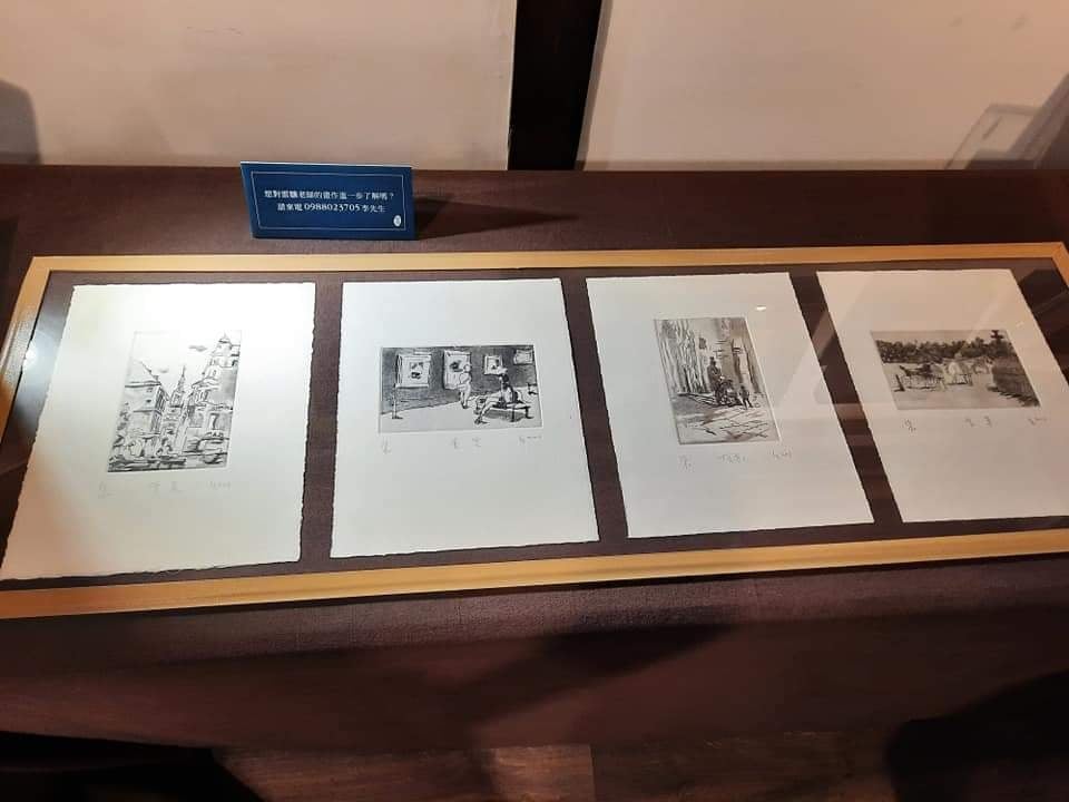 ▲ 現場展出的雷驤作品。(圖/郎亞玲攝)