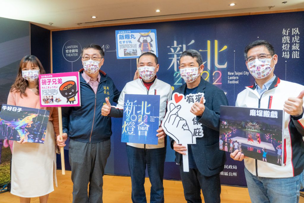 ▲侯友宜、民政局長柯慶忠〈右一〉與來賓合影。〈圖/新北市政府提供〉