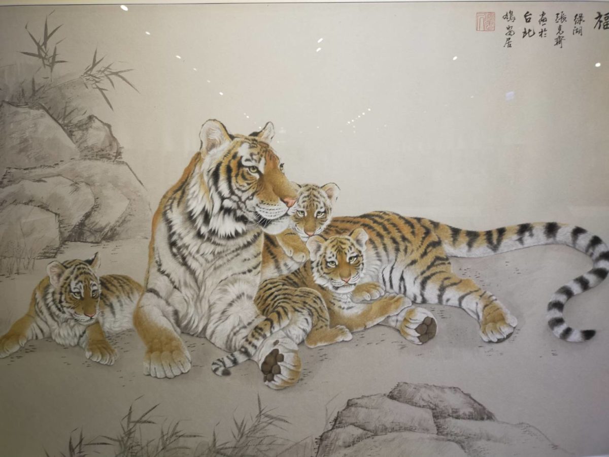 虎年虎畫 豐厚文化  名家畫虎彰顯生氣活力   筆觸形神兼備