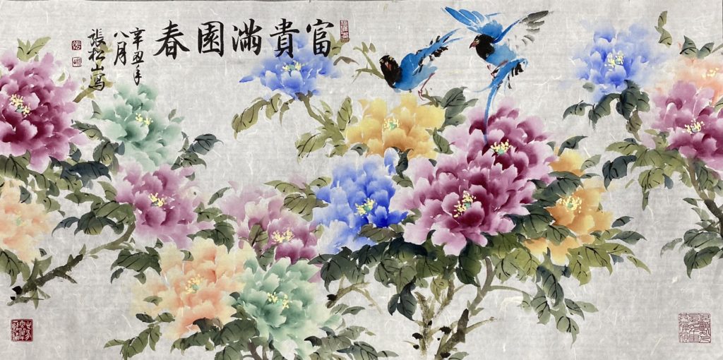 松山書畫班師生聯展，每幅畫作都令人驚艷