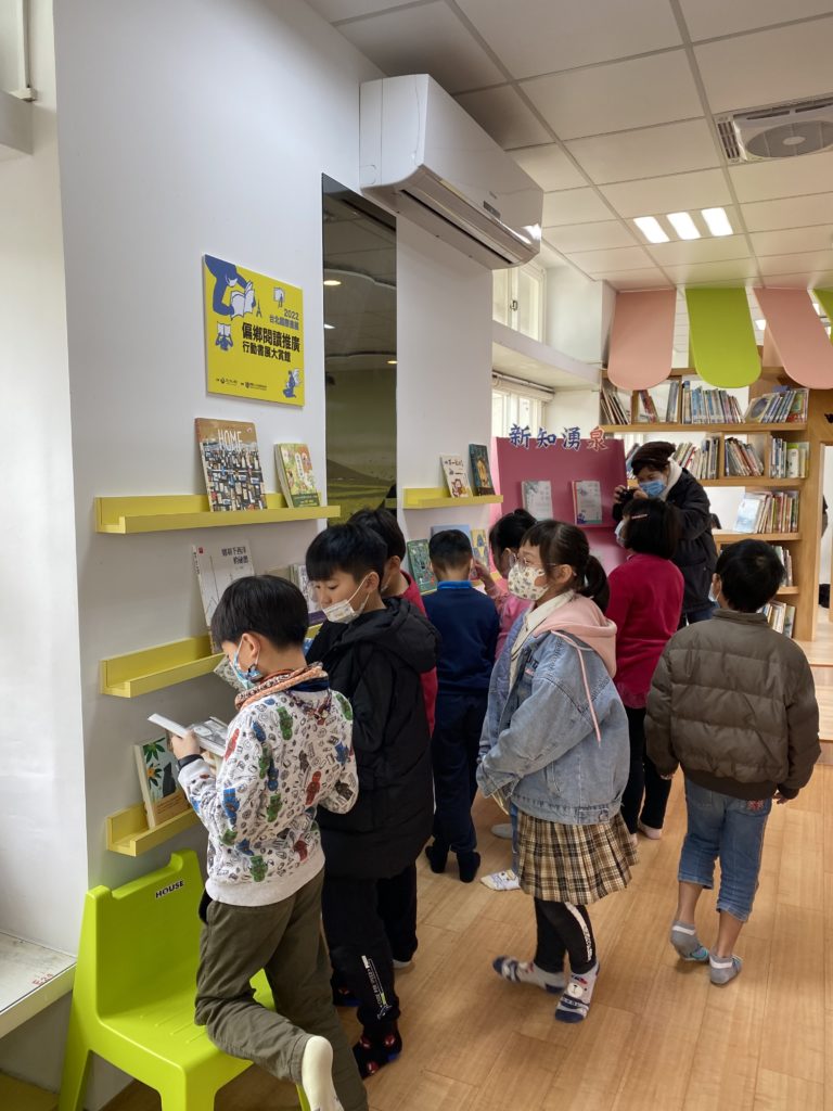 澎湖小學學童熱衷於從閲讀中培養知識。