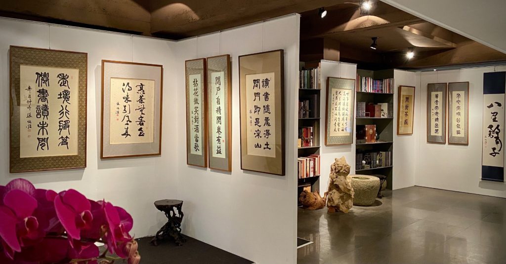 書藝結合生活,展現深摯藝術美學。(圖/張炳煌提供)