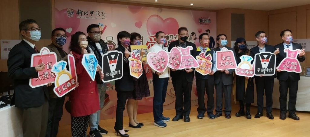 2022新北愛幸福市集記者會合影。〈記者葉大方攝〉