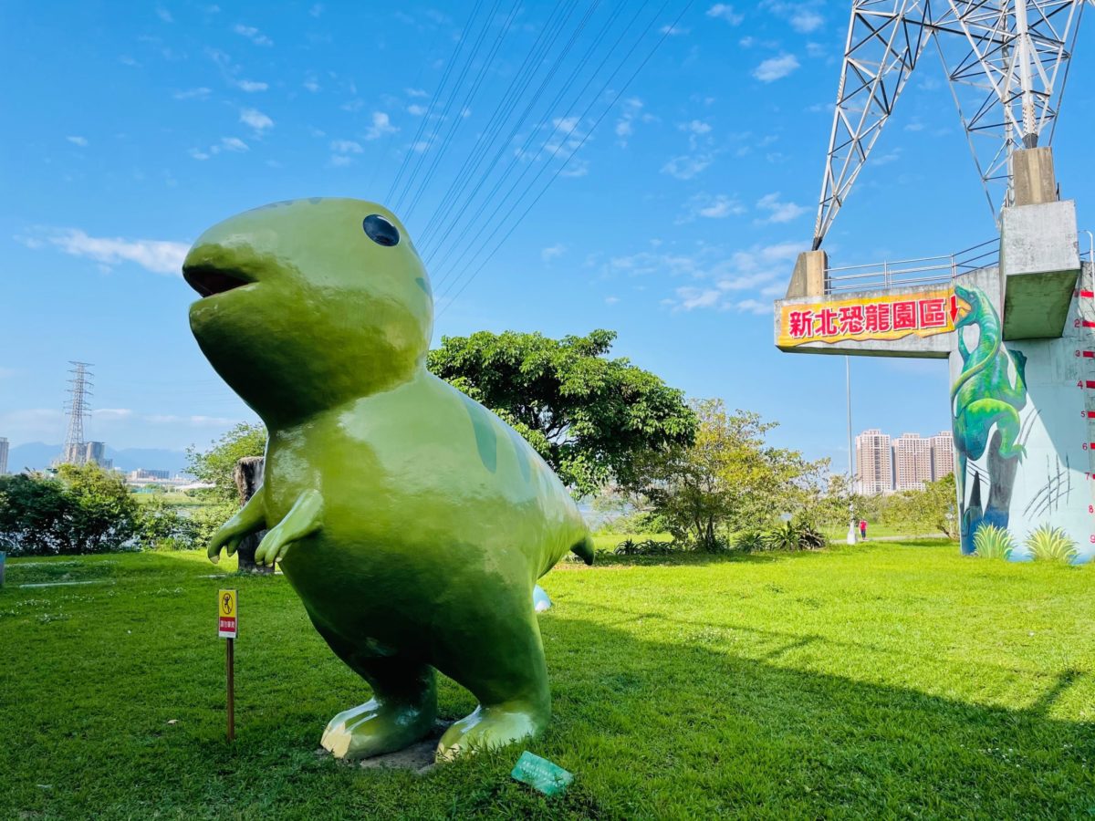 驚喜迭起   新北恐龍園區228最佳親子遊