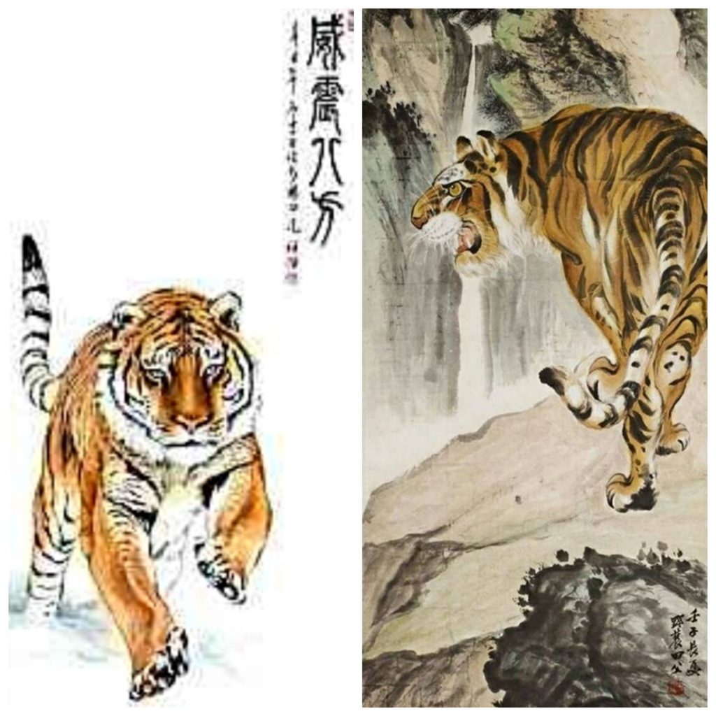 沈禎教授的虎畫可謂威震八方(左)與田學文老師的虎姿氣勢(右)皆有上乘的意境之美。
