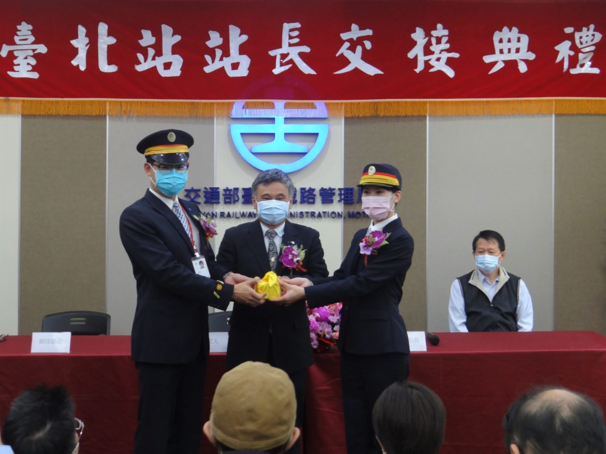 找回既有尊嚴   建構傳統榮耀   胡詠芝接任臺北站首位女性站長