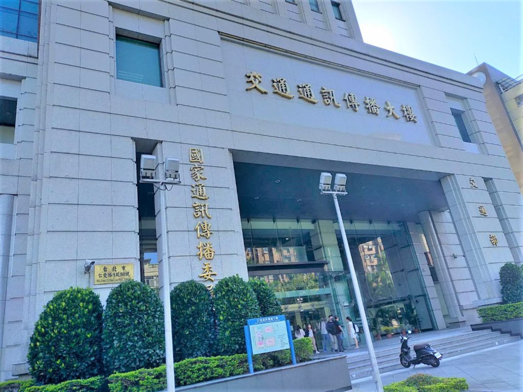 NCC今年監管有線電視產業,將朝導入市場需求的面向做規畫。