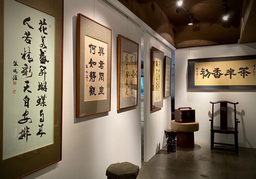 ▲幽雅的環境將書法內容襯托得十分典雅。(圖/張炳煌提供)