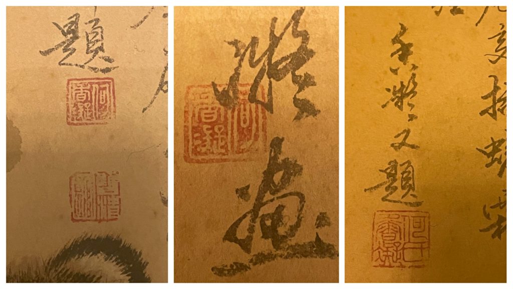 何香凝在作品上的篆印，增添了創作精彩與真實度。（圖/曾國良 提供）