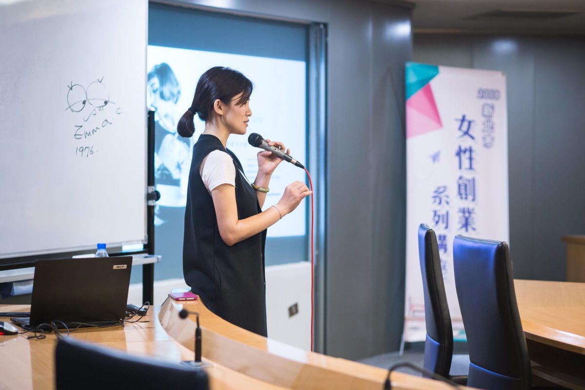 推職場性別平權   新北女傑獎徵件至31日