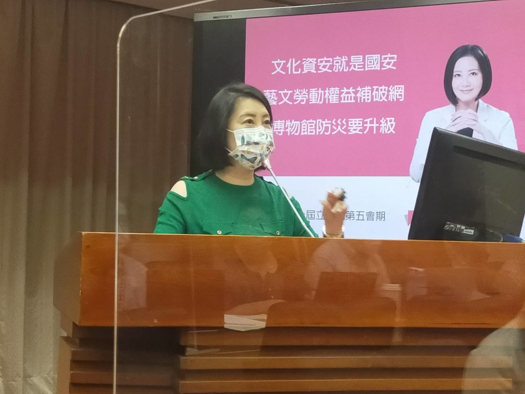 立委吳思瑤認為文化資安就是國安，呼籲文化部要重視所屬機構的資訊安全，強力要求規範。（記者 辛澎祥/攝）
