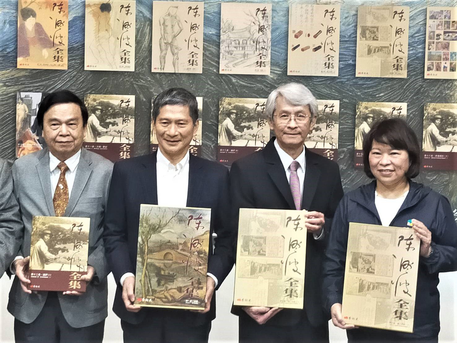 12年編撰  陳澄波全集完竣出版  聚焦藝術光熱  史實可歌可泣