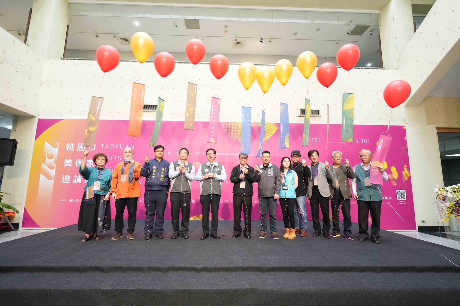 「2022桃園市美術家邀請展」 老中青藝術家激盪傳統美學的多元視覺饗宴