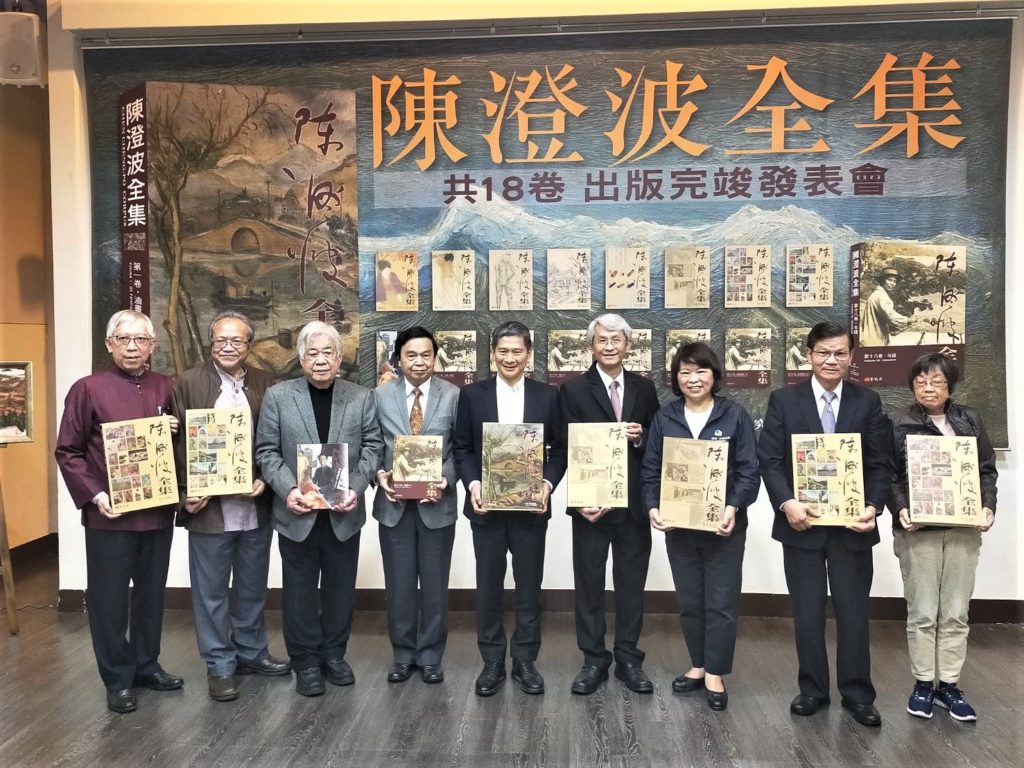 出席全集出版發表會的相關單位代表,共同見證出版界這歷史性的一刻。(記者 辛澎祥/攝)