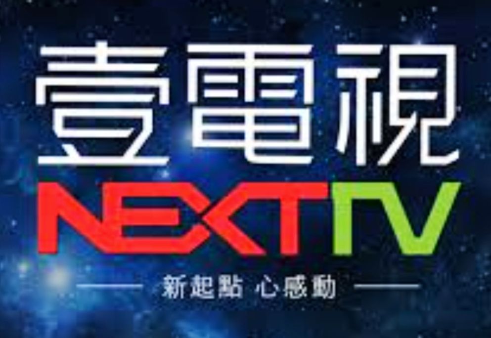 NCC評鑑壹電視新聞台與年代新聞營運計畫合格