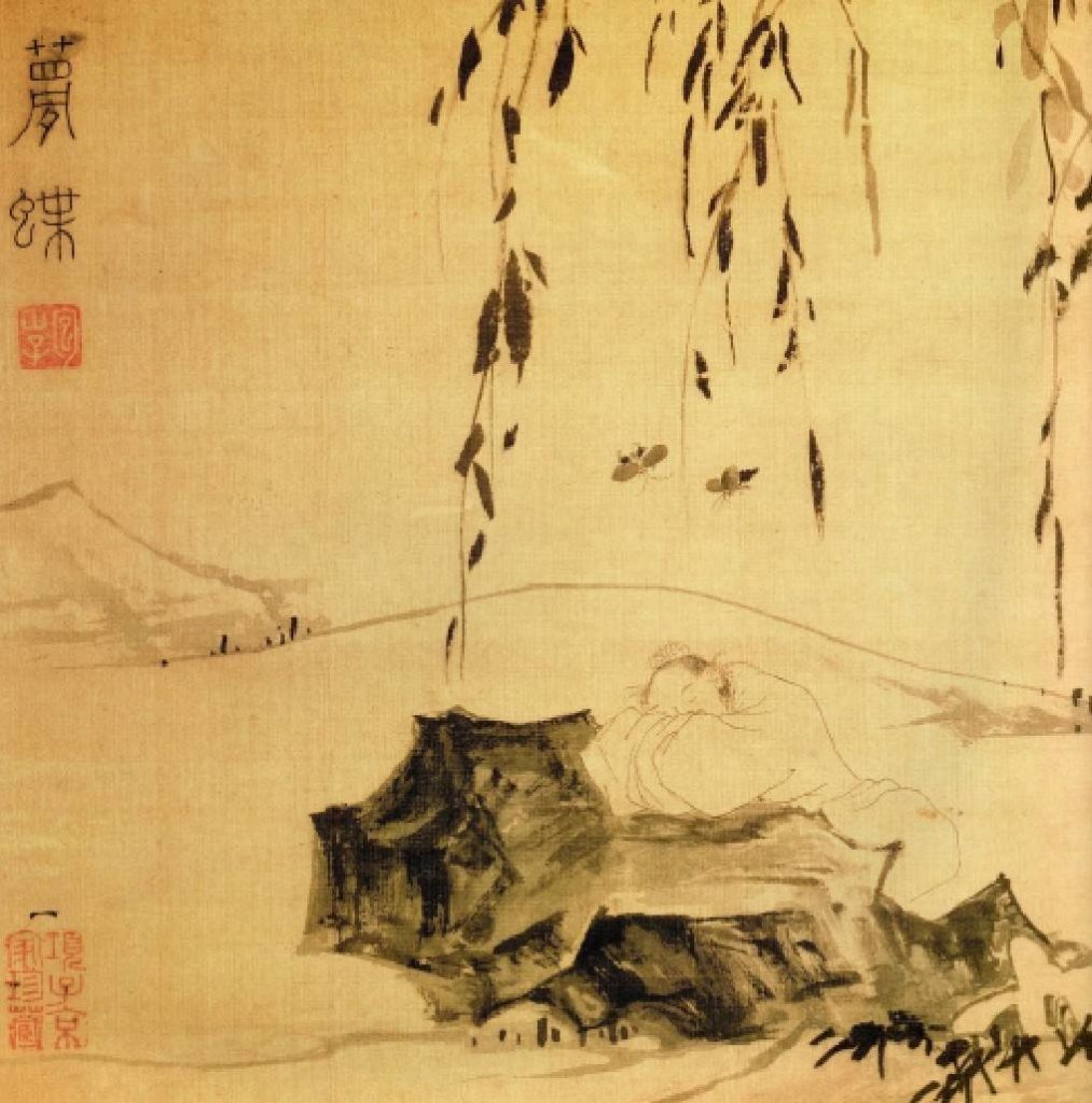 「夢蝶」選自明代陸治「幽居樂事圖」冊。(圖/北京故宮博物院藏 林淑珠 提供)