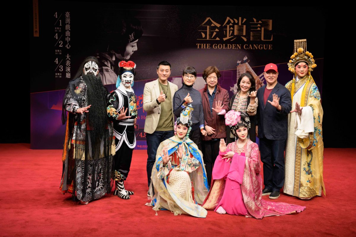 國光劇團經典傳奇再現  《金鎖記》、《閻羅夢》重返舞臺