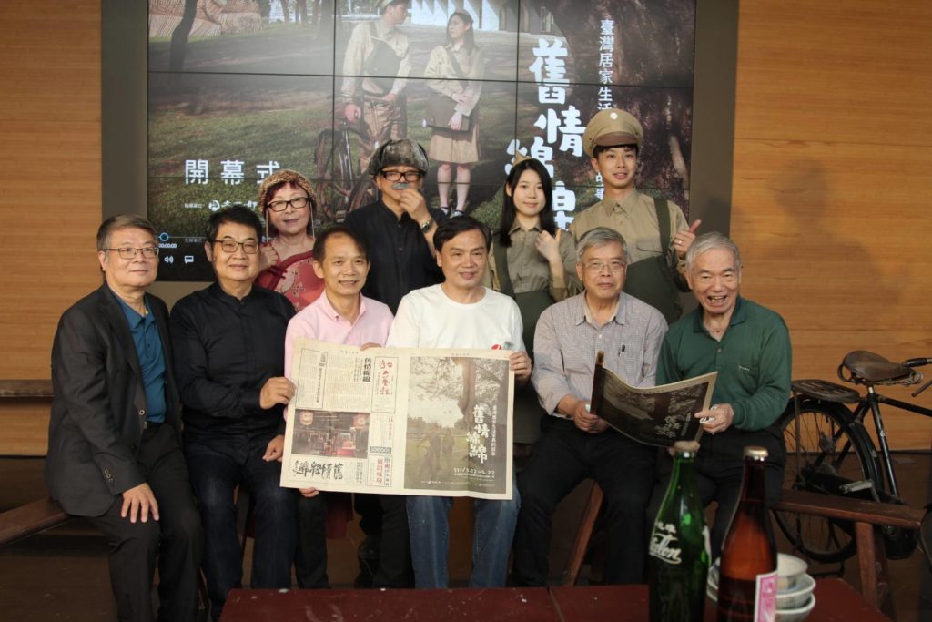 出席特展開幕式的多位知名工藝家齊聚，場面熱烈。（圖 工藝中心 提供）