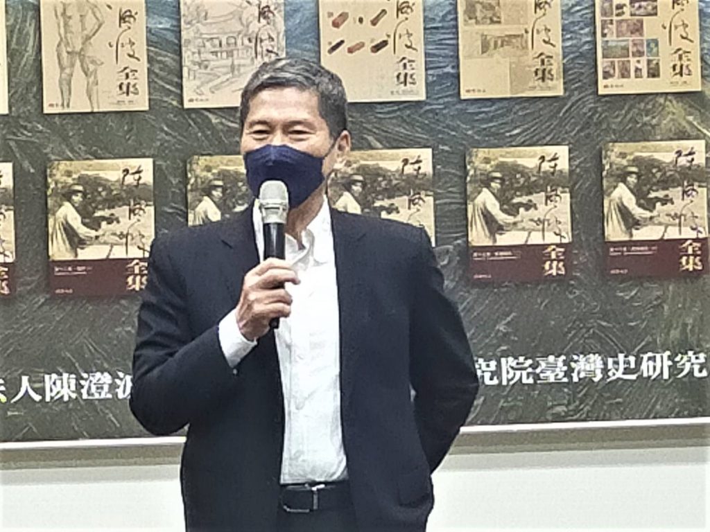 文化部長李永得致詞時表示陳澄波全集的出版發行,是一樁見證臺灣藝術發展史的大事。(記者 辛澎祥/攝)