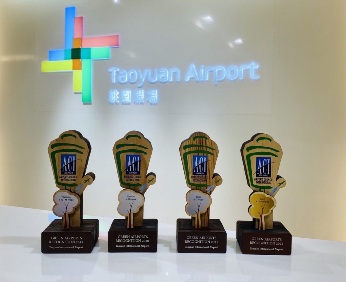 打造綠色航空樞紐   桃機減碳成果豐碩   連四年獲ACI綠色機場肯定