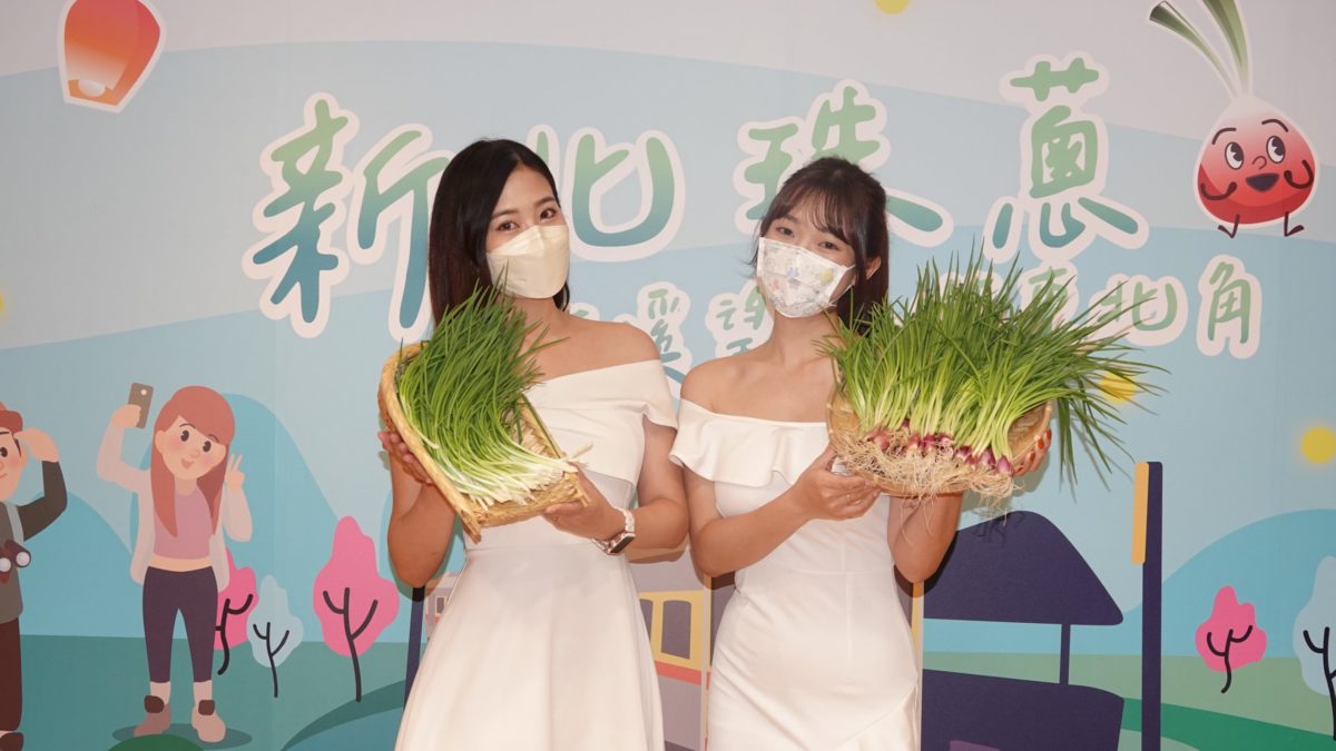 蔥滿溪望   吃喝玩樂春遊東北角   探索當季珠蔥的魅力