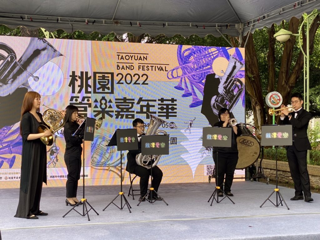 龍潭愛樂管弦樂團將擔任管樂嘉年華會首場演出主角。