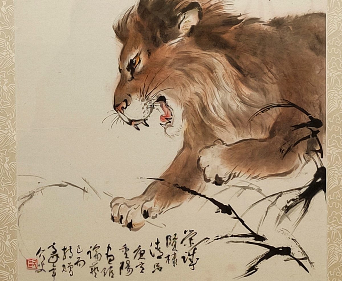 折衷中西  融匯古今   嶺南畫派大展   兩岸四地作品展豐沛人文精髓