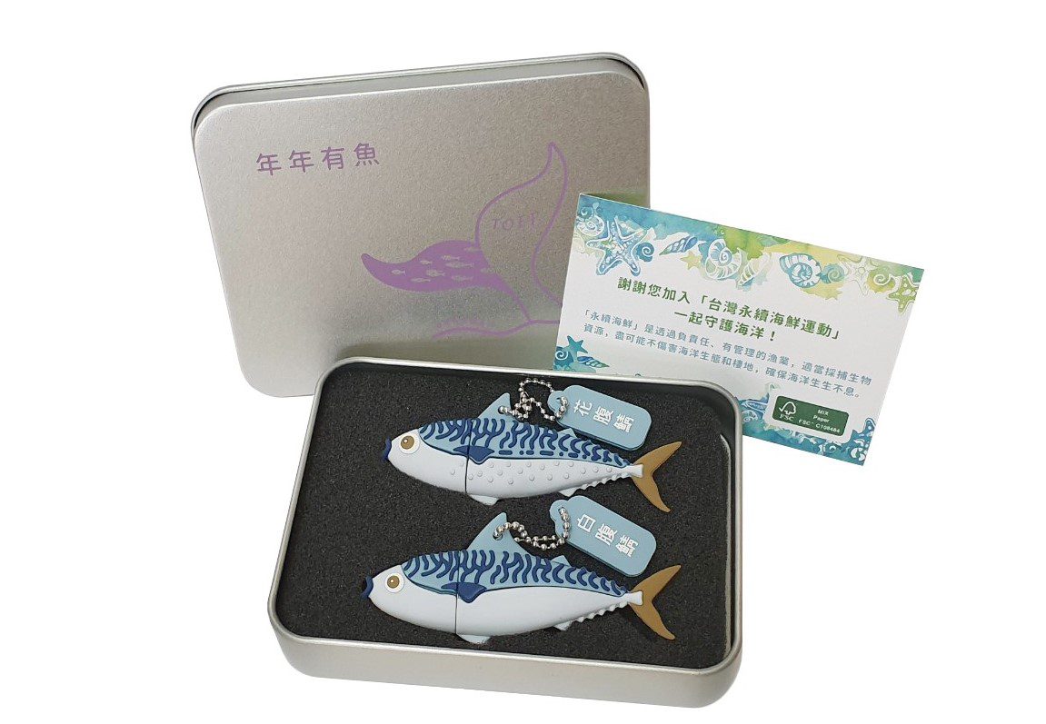 加入愛海行列   臺鐵推海洋之心鯖魚便當
