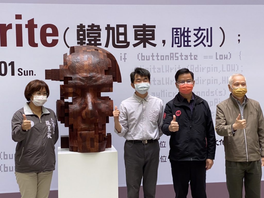 雕刻藝術家韓旭東個展日前隆重登場.jpg